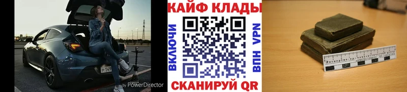 Купить наркотики Ирбит Каннабис  Меф мяу мяу  Cocaine  ГАШ 