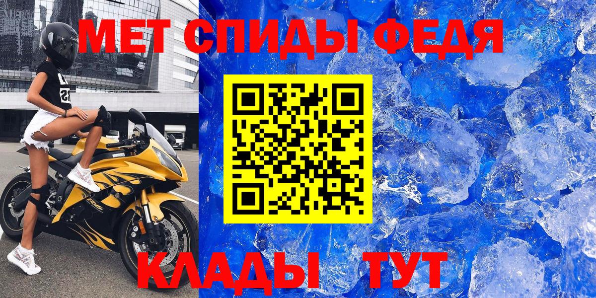 Амфетамин  omg онион  АМФЕТАМИН 98%  Ирбит  АМФЕТАМИН 