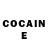 Кетамин ketamine maloy 76