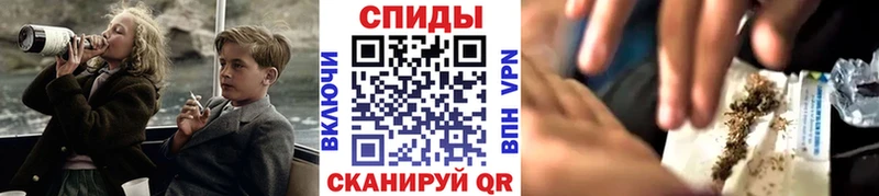 закладка  МЕГА сайт  БУТИРАТ буратино  Ирбит 