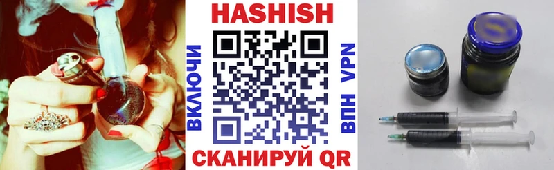 ГАШ гарик  Ирбит 