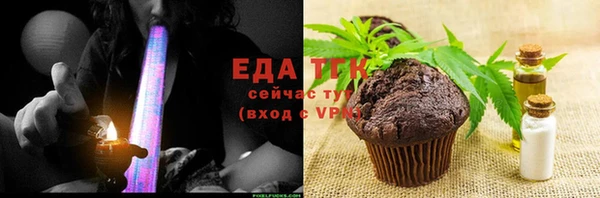 амф Данков
