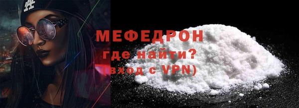 соль курить ск Нягань