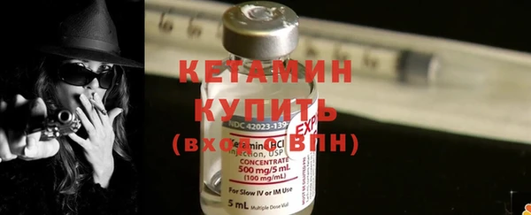 соль ск Няндома