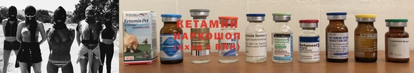 мефедрон VHQ Нея
