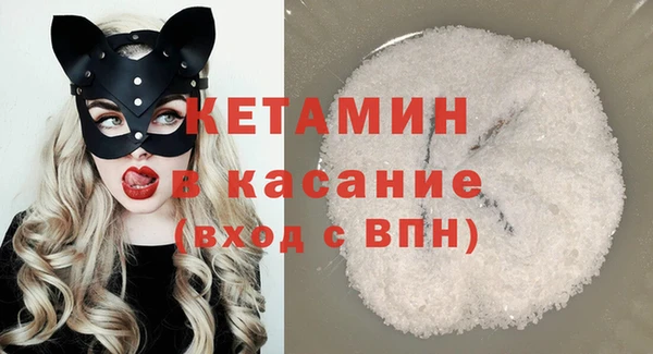 соль курить ск Нягань