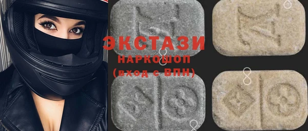 соль курить ск Нягань
