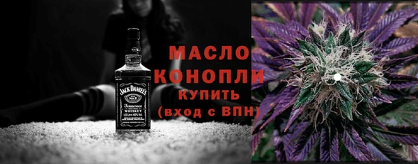 spice Нязепетровск