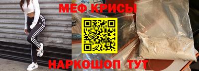 гидра Бузулук