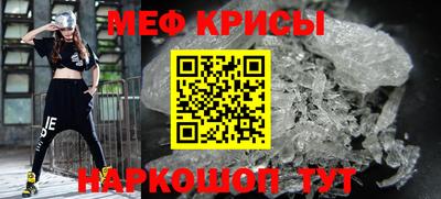 тгк Гай