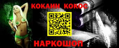 тгк Гай