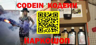 меф VHQ Гагарин