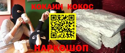 меф VHQ Гагарин