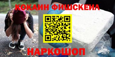 дистиллят марихуана Бугуруслан