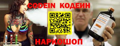 дистиллят марихуана Бугуруслан