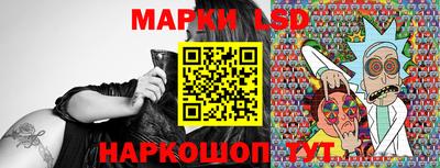 дистиллят марихуана Бугуруслан