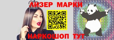 тгк Гай
