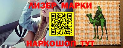 дистиллят марихуана Бугуруслан