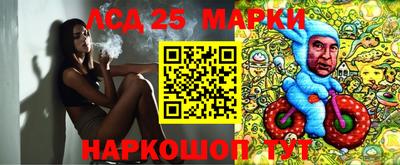 меф VHQ Гагарин