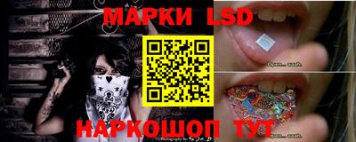 дистиллят марихуана Бугуруслан