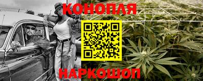 дживик Азнакаево