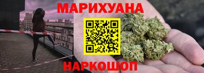 меф VHQ Гагарин