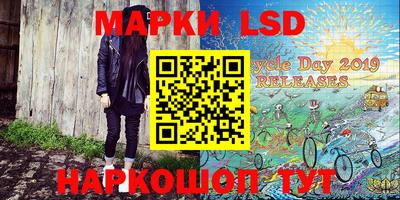 меф VHQ Гагарин