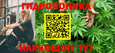 марки nbome Заволжье