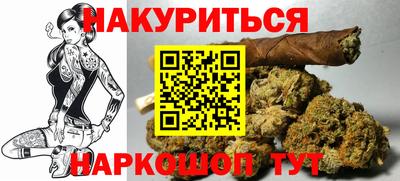 твердый Абакан
