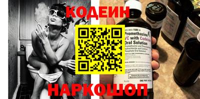 тгк Гай