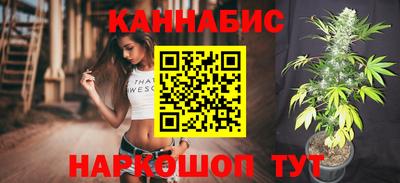 меф VHQ Гагарин