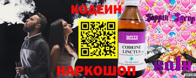 тгк Гай