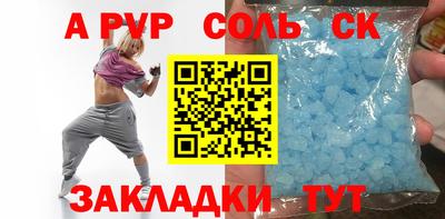 тгк Гай