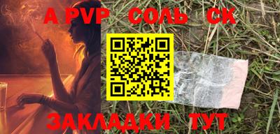 тгк Гай