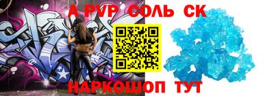 дистиллят марихуана Бугуруслан