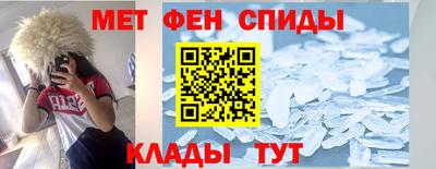 индика Гатчина