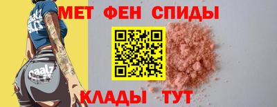 дистиллят марихуана Бугуруслан