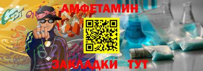 тгк Гай