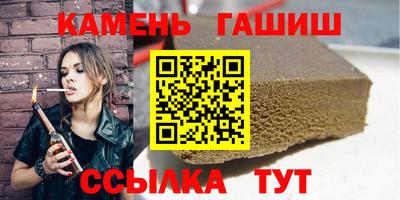 меф VHQ Гагарин