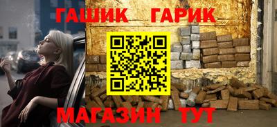 дистиллят марихуана Бугуруслан