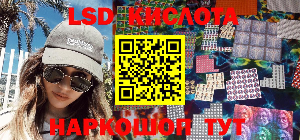 МДМА  КОКАИН  Мяу-Мяу  Гашиш  Вход с VPN  Molly  Ирбит  Вейп ТГК  Марихуана  A PVP 