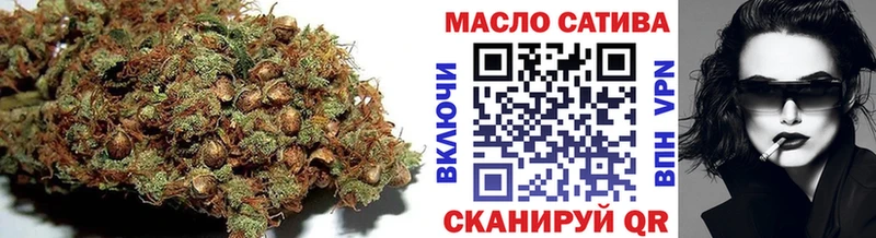 Дистиллят ТГК концентрат  Ирбит 