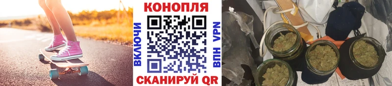 Шишки марихуана марихуана  Ирбит 
